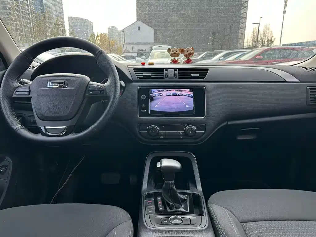 Qoros Qoros 5