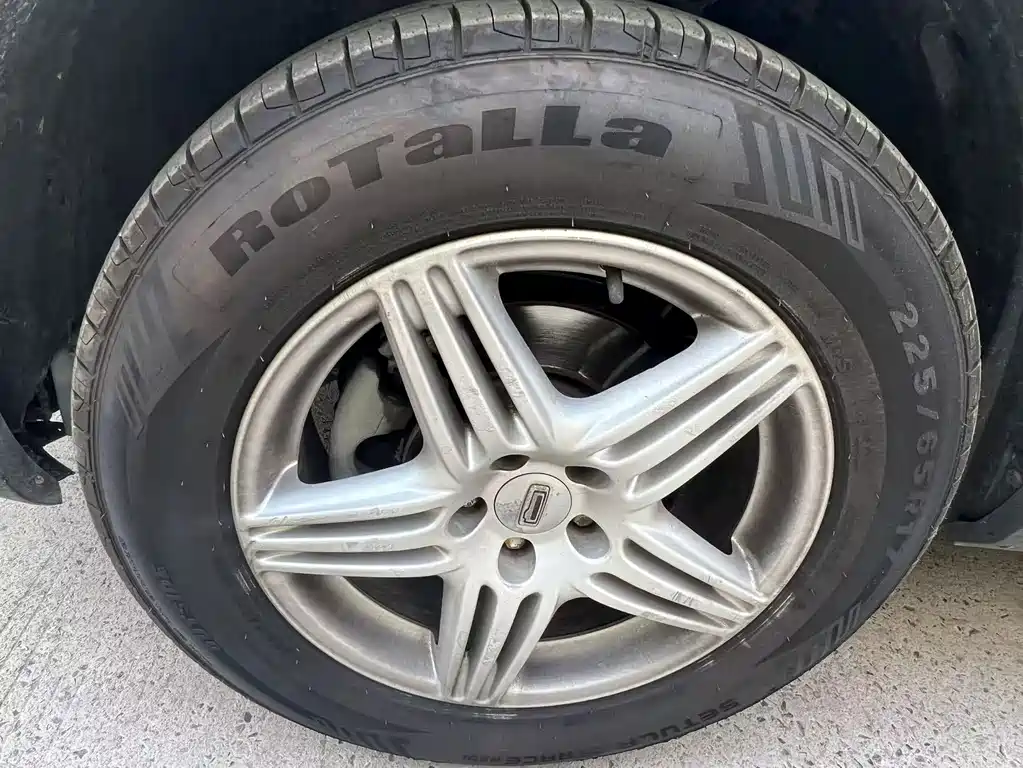 Qoros Qoros 5