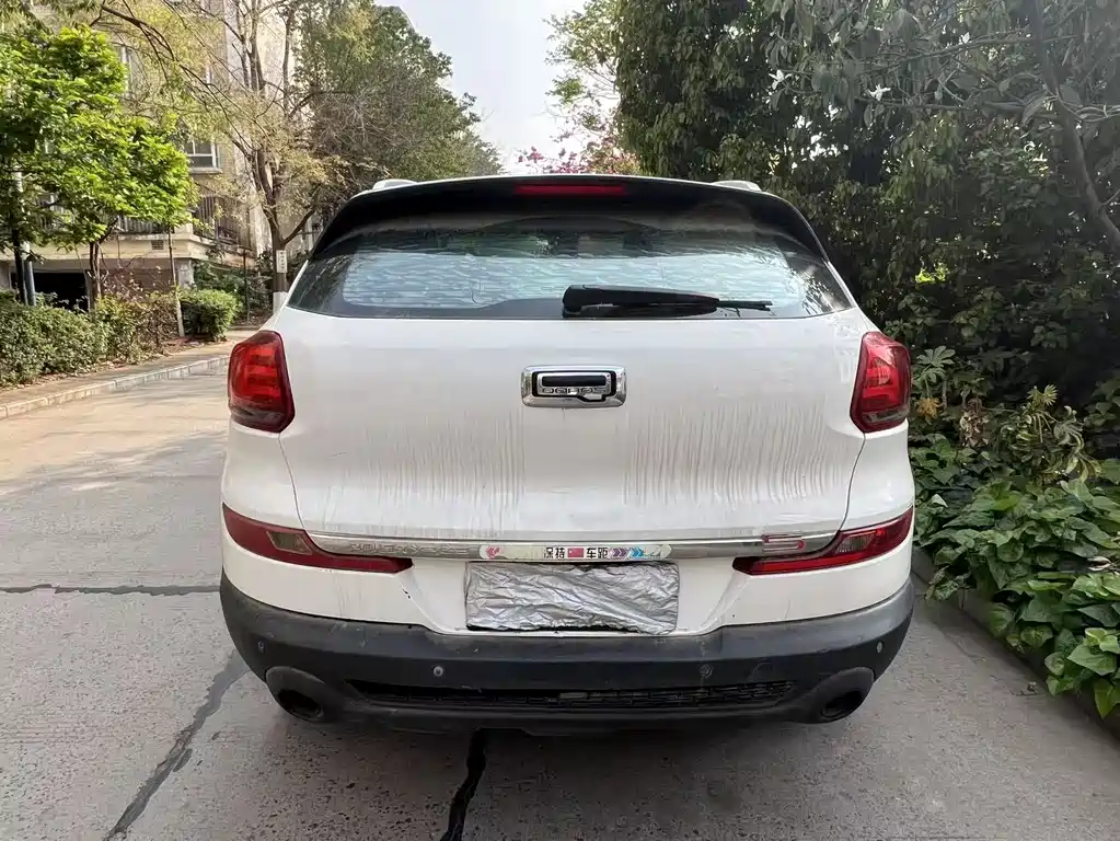 Qoros Qoros 5