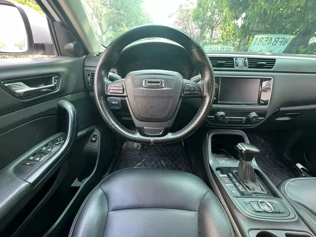 Qoros Qoros 5
