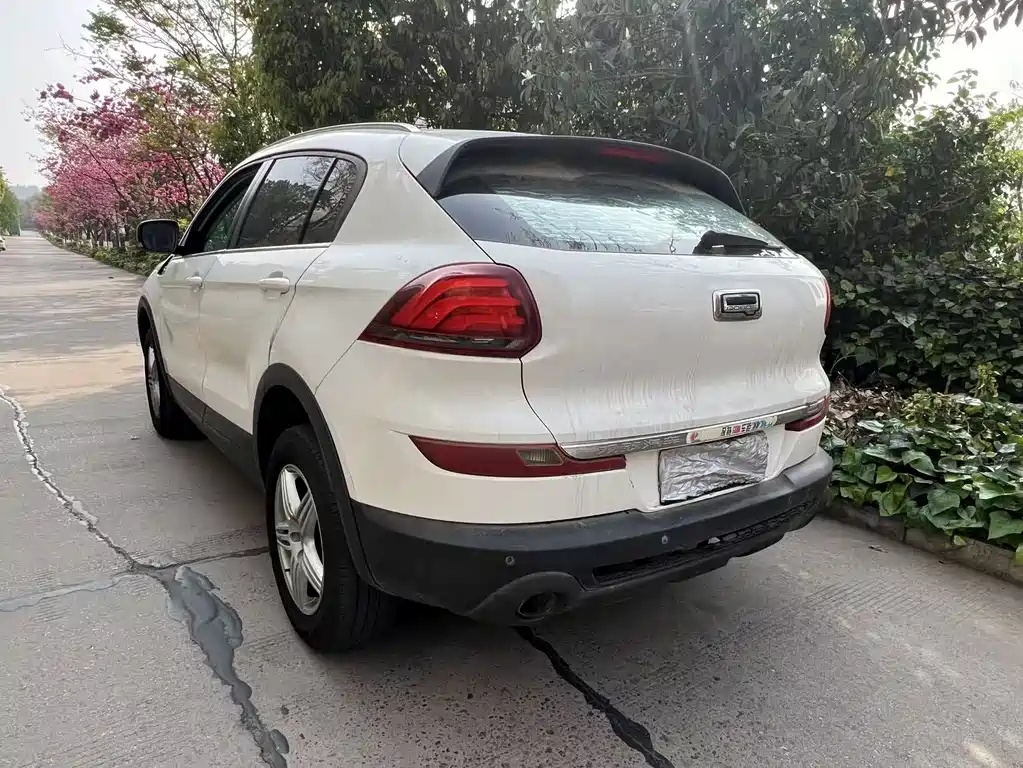 Qoros Qoros 5