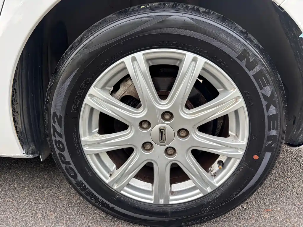 Qoros Qoros 3