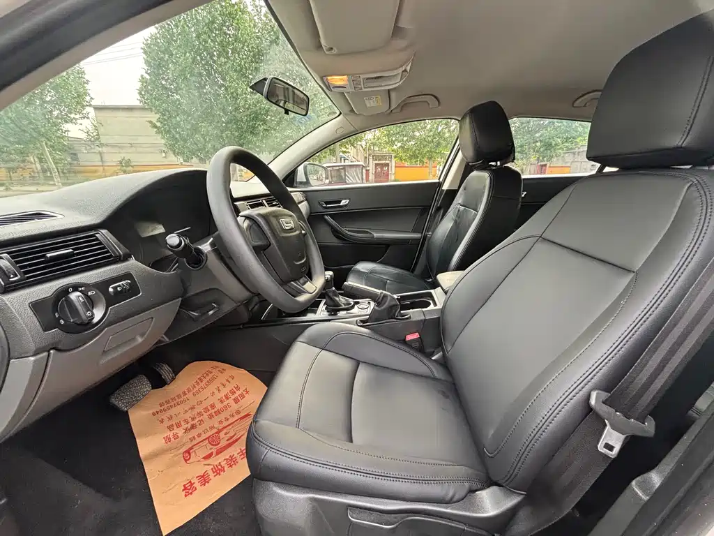 Qoros Qoros 3