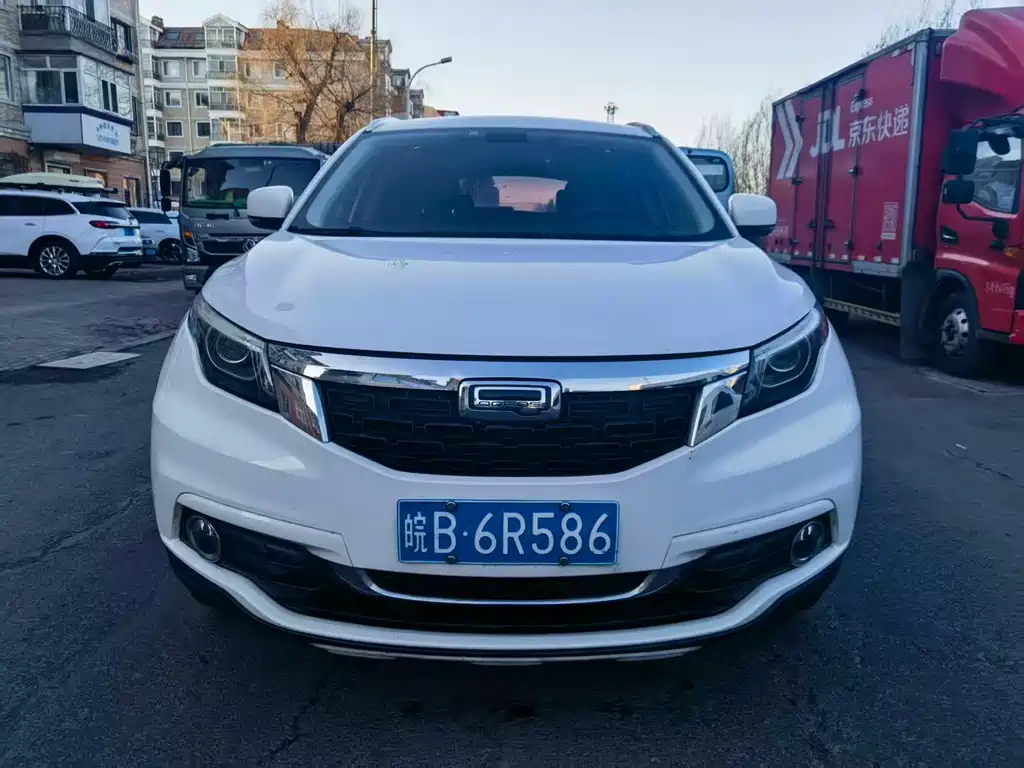 Qoros Qoros 5