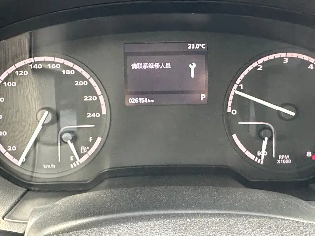 Qoros Qoros 3