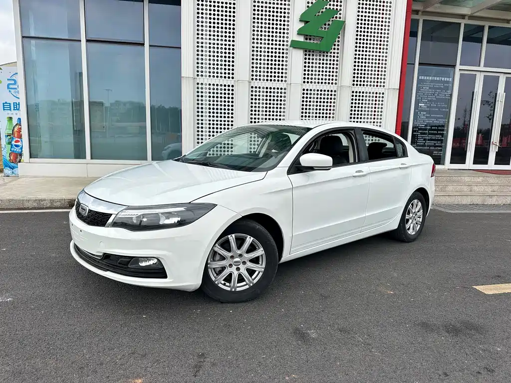 Qoros Qoros 3