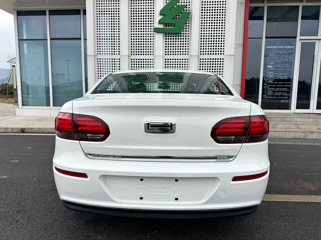 Qoros Qoros 3