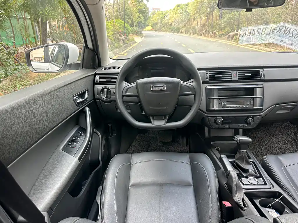 Qoros Qoros 3