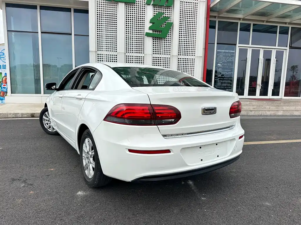 Qoros Qoros 3