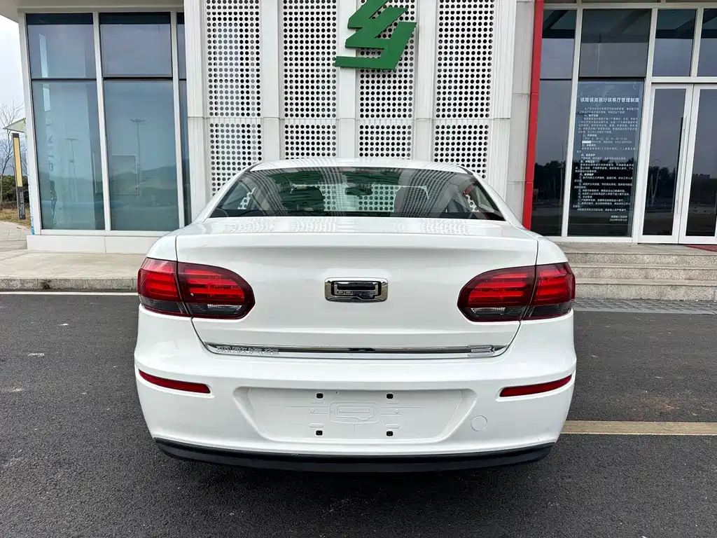 Qoros Qoros 3