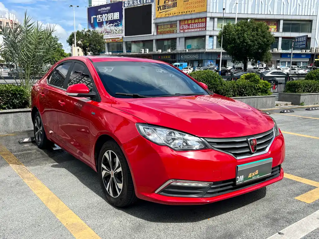 Roewe 360