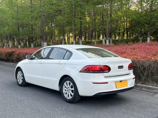 Qoros Qoros 3