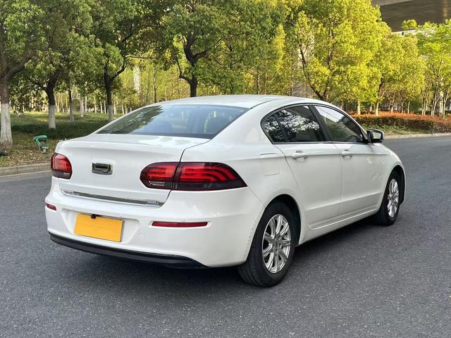 Qoros Qoros 3