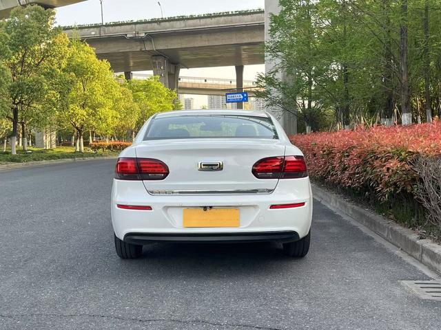 Qoros Qoros 3