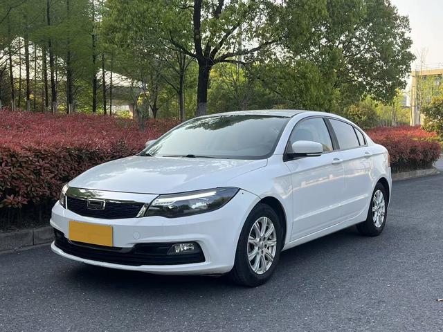 Qoros Qoros 3