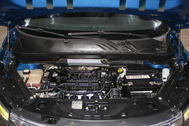 Qoros Qoros 5