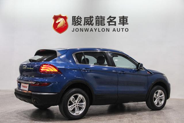 Qoros Qoros 5
