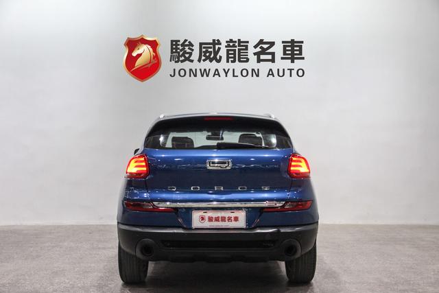 Qoros Qoros 5