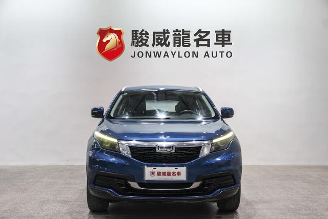 Qoros Qoros 5