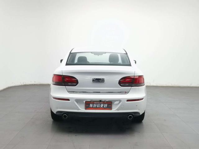 Qoros Qoros 3