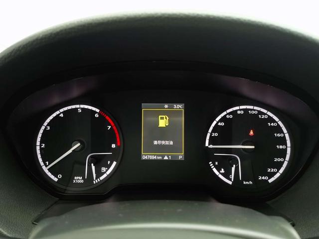 Qoros Qoros 3