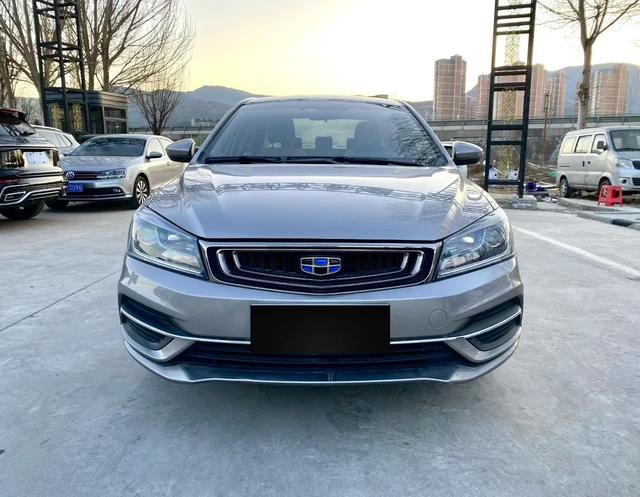 Geely Emgrand