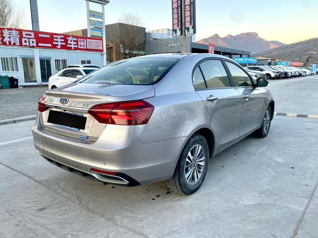 Geely Emgrand