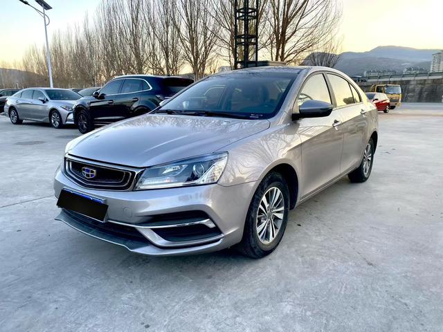 Geely Emgrand