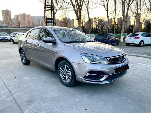 Geely Emgrand