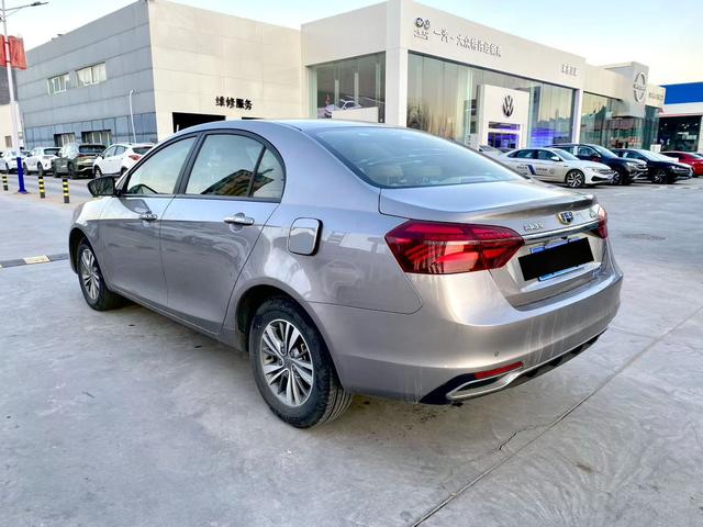 Geely Emgrand