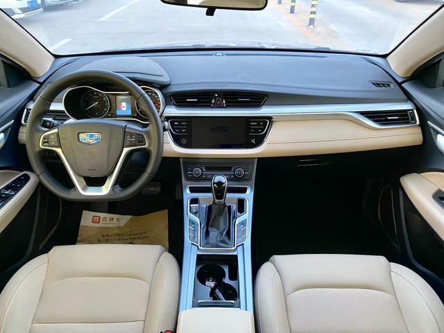 Geely Emgrand