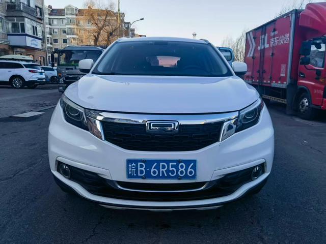 Qoros Qoros 5