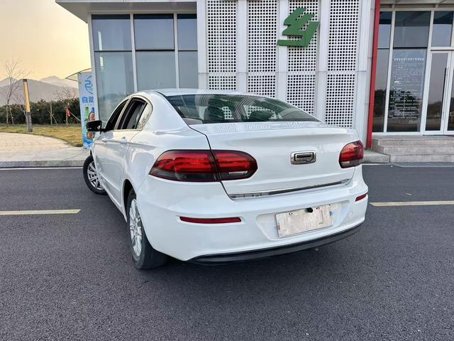 Qoros Qoros 3