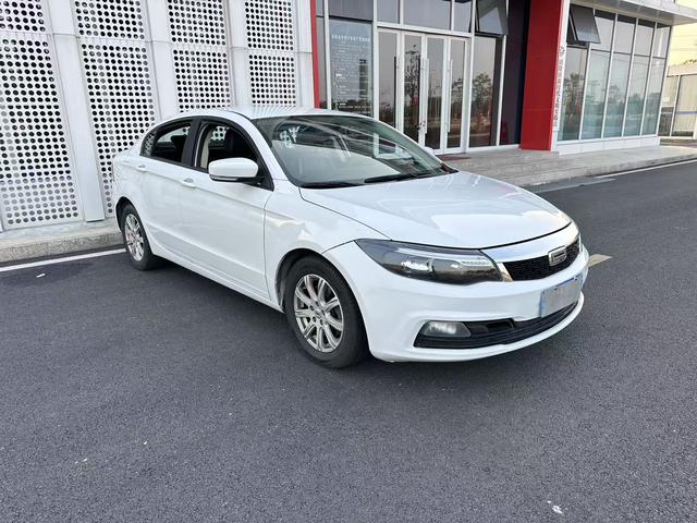 Qoros Qoros 3