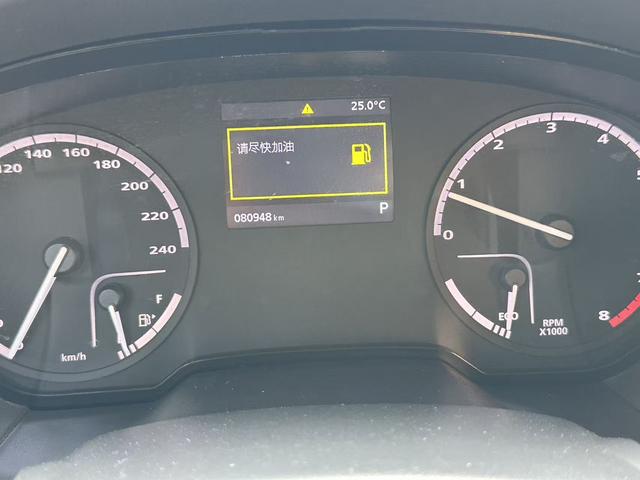 Qoros Qoros 3