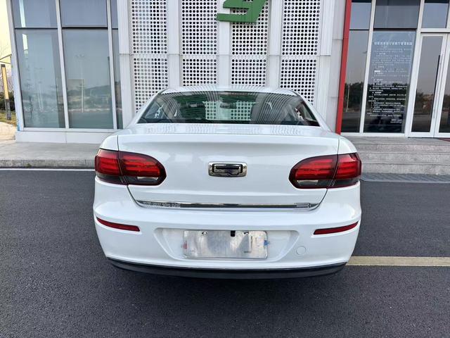 Qoros Qoros 3