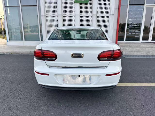 Qoros Qoros 3