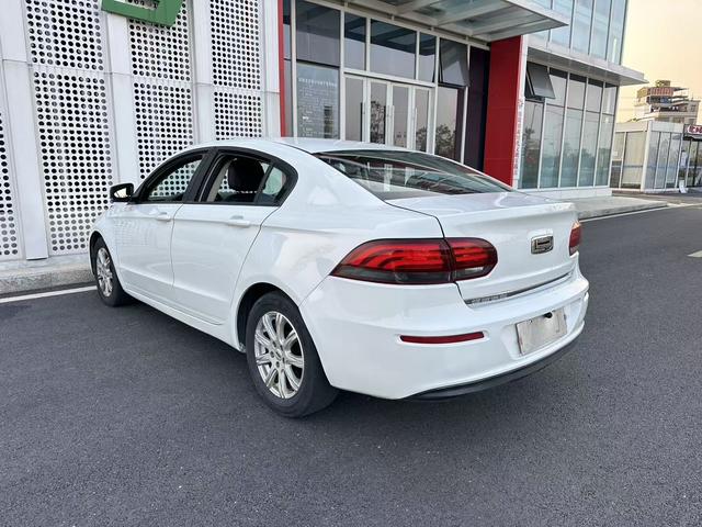 Qoros Qoros 3