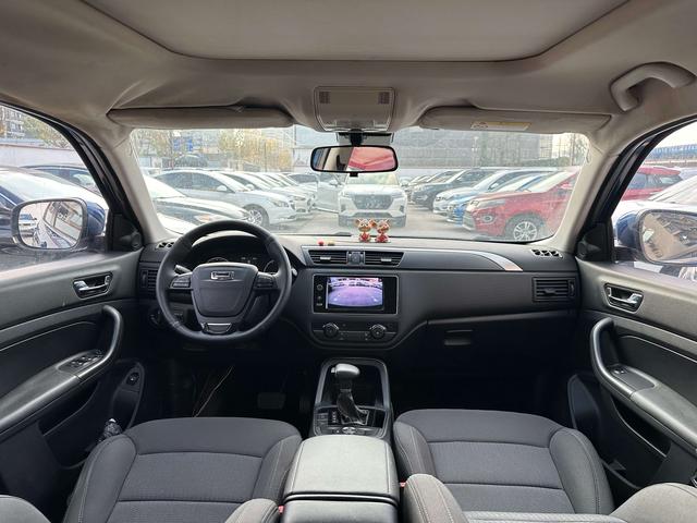 Qoros Qoros 5