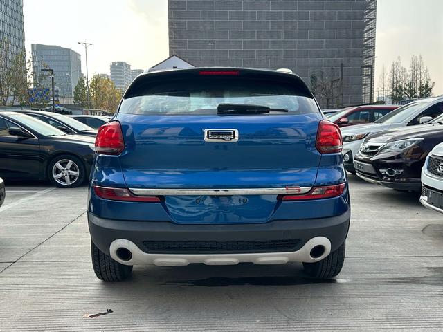 Qoros Qoros 5