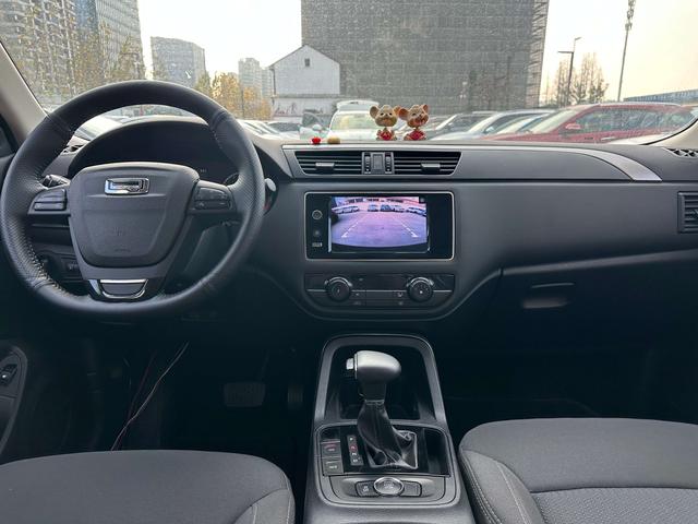Qoros Qoros 5