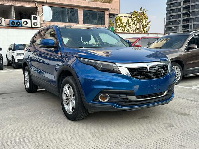 Qoros Qoros 5