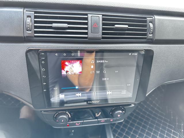Qoros Qoros 3