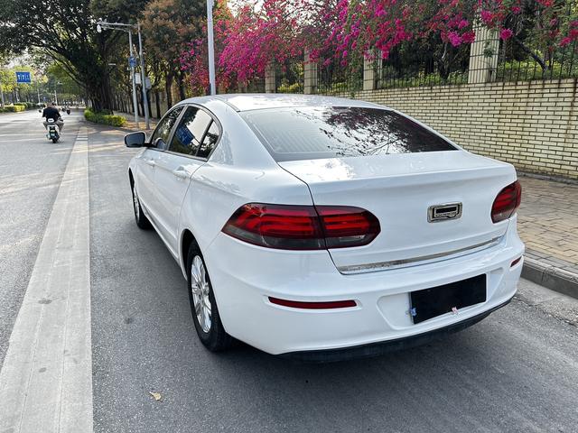 Qoros Qoros 3