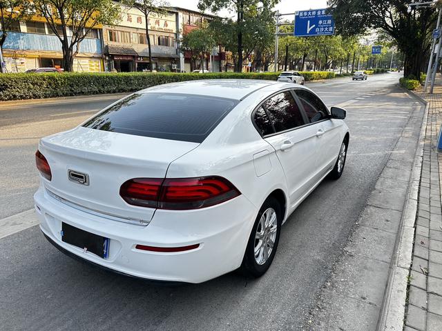 Qoros Qoros 3
