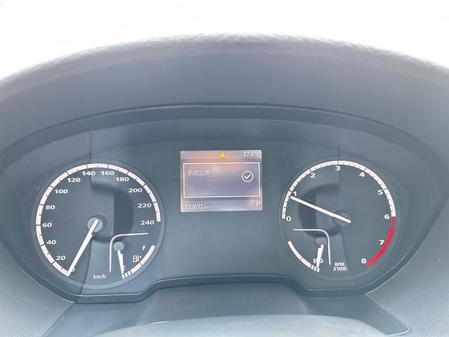 Qoros Qoros 3