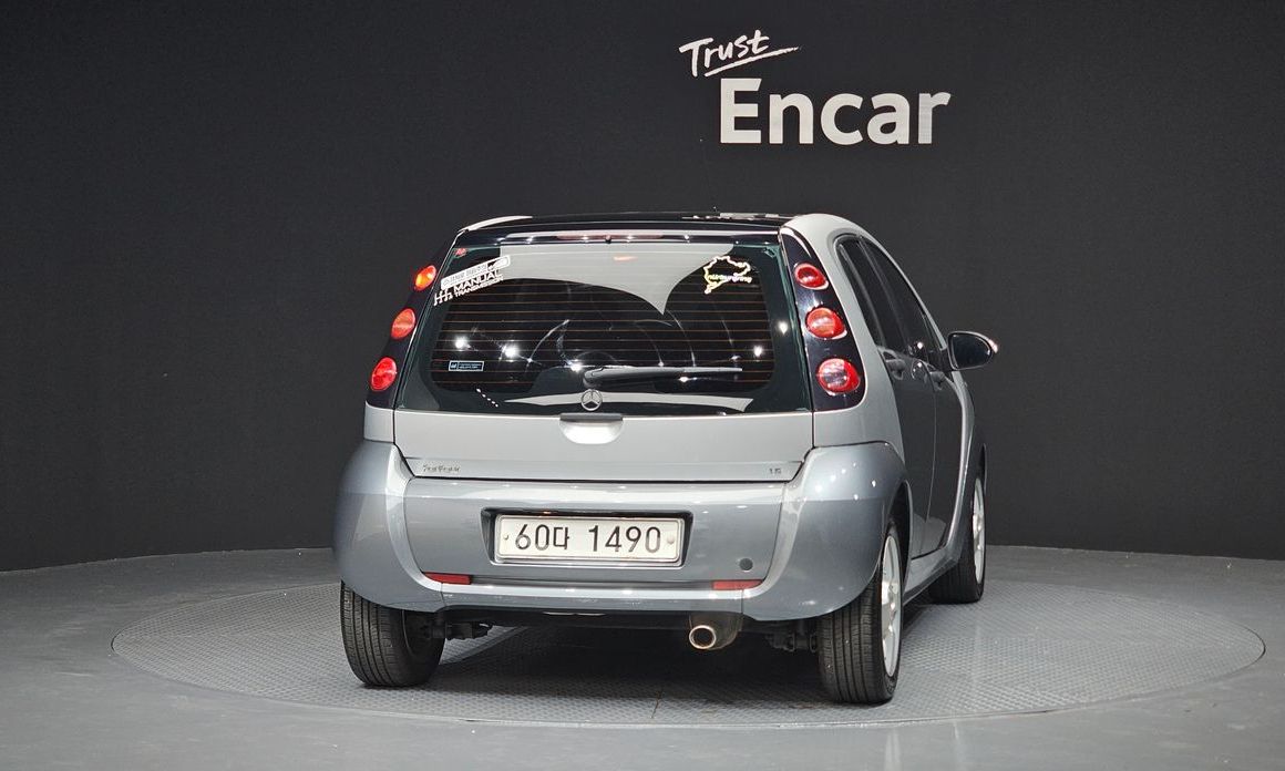 Smart Forfour