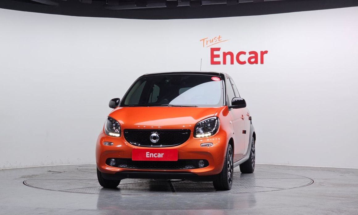 Smart Forfour