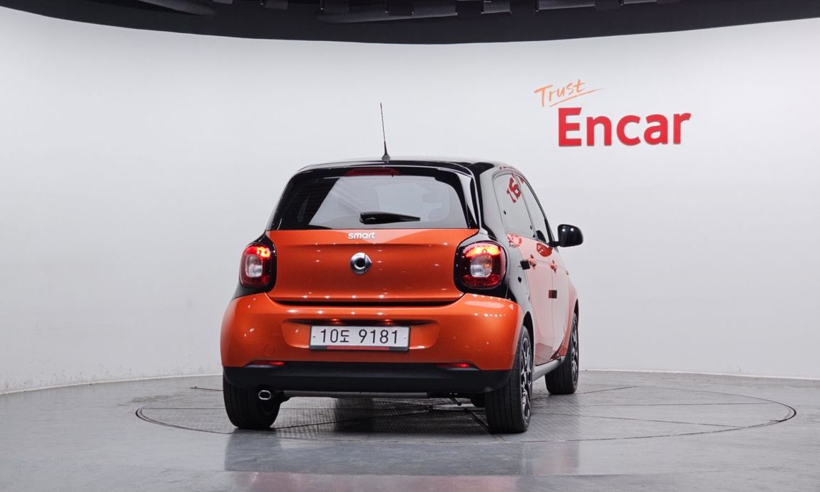 Smart Forfour