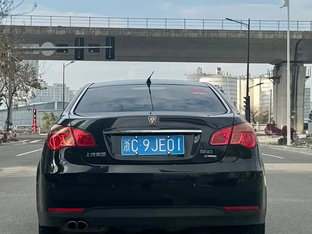 Roewe 550